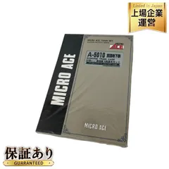 MICROACE A-5010 営団地下鉄 05系タイプ 東西線 6両基本セット Nゲージ 未使用 未開封 Z9050000