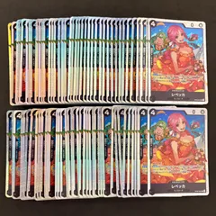 ワンピースカード　レベッカ SR OP05-091　100枚まとめ売り