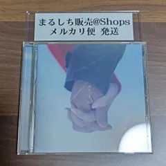 大塚愛 ヒカリ　直筆サイン　特典CD 未開封 大塚愛大冢爱さくらんぼ初回限定CD+绘本日版全新未拆