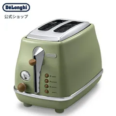 デロンギ アイコナ・ヴィンテージ コレクション ポップアップトースター【CTOV2003J-GR】アウトレット品のサムネイル
