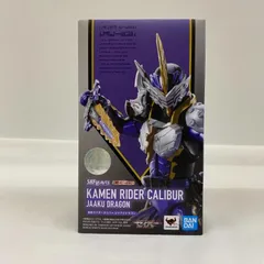 2025年最新】s.h.figuarts 仮面ライダーカリバー ジャアク