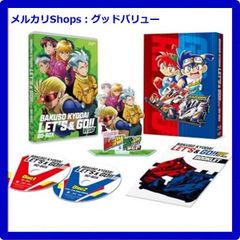신품 미개봉 TV 애니메이션 [폭주 형제 렛츠 & 고!! WGP] BD-BOX [Blu-ray] 블루 레이 [안심 · 익명 배송] 메르카리 Shops : 굿 밸류가 출품