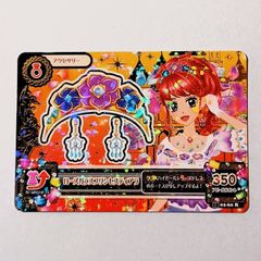 IS-1 虹野ゆめ アイドルカード ／ アイカツフレンズ！ - メルカリ