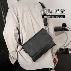 ショルダーバッグ バッグ メンズ 本革 肩掛け カジュアル アウトドア 通勤 ビジネス かばん スマホ入れ 敬老の日 プレゼント 送料無料