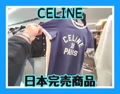 2023年最新】celine tシャツの人気アイテム - メルカリ