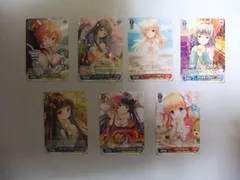 2026年最新】ガールフレンド ヴァイスの人気アイテム - メルカリ