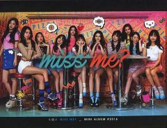 アイオアイ ioi I.o.i アルバム miss me - メルカリ