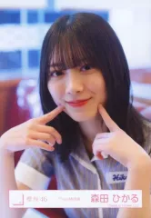 【中古】生写真(乃木坂46) 森田ひかる/バストアップ/櫻坂46ランダム生写真【「Cool」MV衣装】