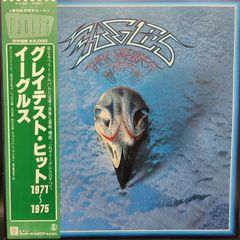 Eagles ならず者 7 輸入盤 - メルカリ