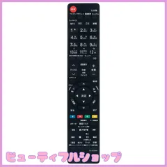 2024年最新】42Z9000の人気アイテム - メルカリ