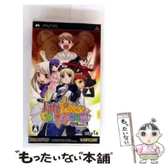 【中古】 フェイト/タイガーころしあむ [PSP] / カプコン