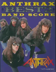 2025年最新】スコア アンスラックスの人気アイテム - メルカリ