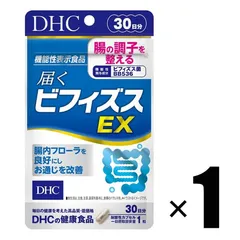 2024年最新】酸素カプセル 本の人気アイテム - メルカリ