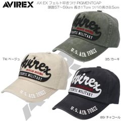 AVIREX アヴィレックス AX EX フェルト叩きつけ PIGMENTCAP アウトドア タウン カジュアル UV対策 80974900