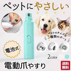 Item thumbnail for item 98775440-7fa8-4801-830e-68a1d85f6025