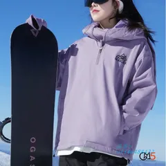 スキージャケット レディース メンズ 可愛い 耳付き うさぎ 裏起毛 ジャケット スキーウェア スノボウェア スノーボードウエア vii4w488432