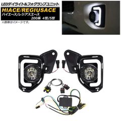 パニガーレv4 パニガーレv2 スモークテールランプ　クロライト パニガーレv4 パニガーレv2 スモークテールランプ クロライト - メルカリ