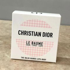 CHRISTIAN DIOR ディオール LE BAUME LIMITED EDITION ル ボーム ボディ フェイス リップ用クリーム 50ml