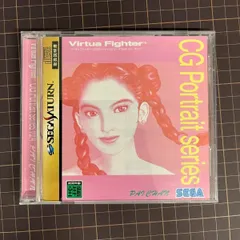 2026年最新】バーチャファイター cgポートレートの人気アイテム - メルカリ