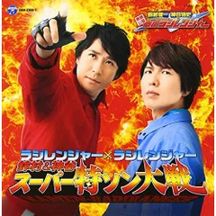 2025年最新】神谷の人気アイテム - メルカリ