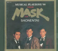【正規品】　少年隊　MASK  DVD 正規品】 少年隊 MASK DVD Amazon.co.jp: PLAYZONE'90 MASK [VHS
