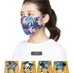 RUSTY ラスティ　マスク　極楽鳥　プリント　アウトドア　スポーツ　サーフィン　スノーボード　花柄　オシャレマスク