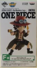 2025年最新】一番くじ EXTRA CLOSETの人気アイテム - メルカリ