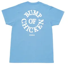 2024年最新】bump of chicken tシャツ xlの人気アイテム - メルカリ