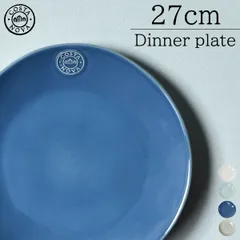 COSTA NOVA コスタノバ ディナープレート 27cm 食器 おしゃれ 器 ワンプレート レンジ 食洗 対応 皿 お皿 大皿 和食 イタリアン フレンチ プレート カフェ オーブン 冷凍 うつわ 陶器 北欧食器 可愛い 白 シンプル 北欧 ホワイトのサムネイル