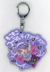 【中古】雑貨 キュアコーラル プリキュア!もこもこコーラルディフュージョン!キーホルダー 「トロピカル~ジュ!プリキュア」 プリティストアmini限定