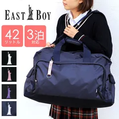 新品 イーストボーイ ボストンバッグ 42L EBA52のサムネイル