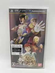 【PSPゲームソフト】機動戦士ガンダム 新ギレンの野望