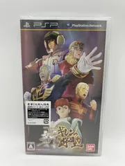 2025年最新】psp 新ギレンの野望の人気アイテム - メルカリ