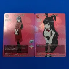 ARS10＋】ビルディバイド 冴えない彼女の育て方 多彩な