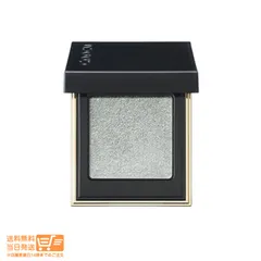 SUQQU スック トーン タッチ アイズ 111 氷点華 -HYOUTENKA  グリーンクリスタル アイシャドウ 送料無料