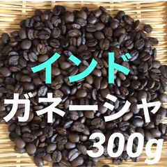 注文後焙煎 トラジャママサ インドネシア産 300g - メルカリ