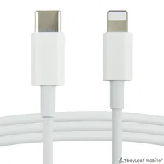 タイプC to iphone 充電 ケーブル 充電器 2ｍ USB type-c 20W 2.2A アイフォン ipad macbook 急速充電 USB