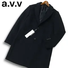 【新品 未使用】 a.v.v アーヴェヴェ 秋冬 メルトン ウール★ チェスター コート Sz.S メンズ 紺 ネイビーのサムネイル