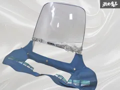 スーパーカブウインドシールド 東京風防 フリーサイズ・ホンダ