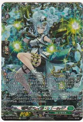 2025年最新】ブレイブシューター ffrの人気アイテム - メルカリ