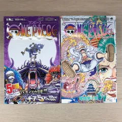 ONE PIECE ワンピース 漫画全巻セット 超豪華 帯付き多数