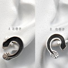 ウナギ シルバーピアス　片耳用