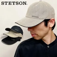 2024年最新】STETSON ステットソン 60の人気アイテム - メルカリ