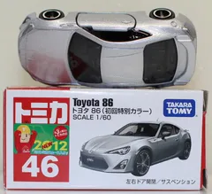 ⭐️JMAC関西特注☆特注トミカ☆No.46☆TOYOTA 86⭐️新品未開封品 ミニカーショップ ケンボックス 【未開封品】トミカ 特注