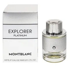 モンブラン エクスプローラー プラチナム EDP・SP 60ml 香水 フレグランス EXPLORER PLATINUM MONT BLANC 新品 未使用のサムネイル