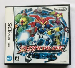 激闘！ カスタムロボ NDS Gekitou Custom Robo Arena Rumble