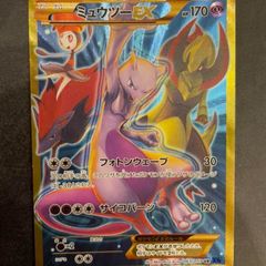 ポケモン - 即納 ポケモンカード バトルVIPパス 13枚セット ポケモン - 即納 ポケモンカード バトルVIPパス 13枚セット