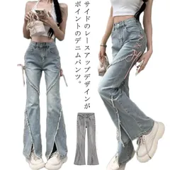 送料無料 デニムパンツ レディース レースアップ デニム フレアパンツ ブーツカット ジーンズ ジーパン スリット パンツ ボトムス 美脚 脚長 ズボン ハイウエスト スキニー デニム きれいめ カジ#lella1232