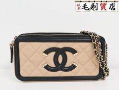 ティファニー色♡_CHANEL_カード_コイン_財布_キャビア 楽天市場】【財布】CHANEL シャネル CCフィリグリー ジップ
