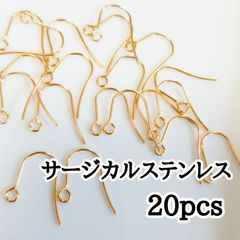 サージカルステンレス シンプルフックピアス◆ゴールド